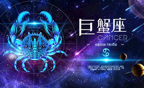 運勢低落|12星座12月運勢排行榜出爐 第1名旺到2025！事業、愛。